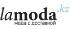 Женская и мужская обувь со скидками до 60%! - Новосёлово